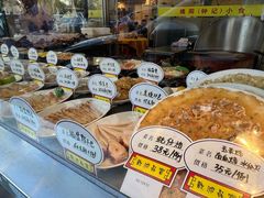 -揭阳钟记小食(福田新村店)