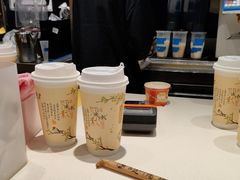 -茶理宜世(东方宝泰店)