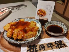 -海底捞火锅(漕宝路店)