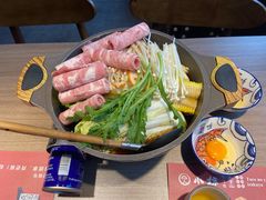 -小椋(富安商业广场店)