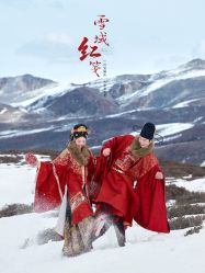 -雅云婚纱摄影工作室旗舰店