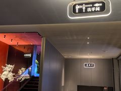 -万事吉健康生活馆(古城店)