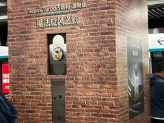 -北京大学东门(地铁站)