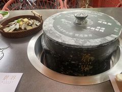 -蘑界·野生菌火锅(深业上城店)