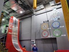 -运动派(北京店)
