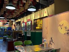 -蜀川川破店·江湖菜·烧烤(北京首店)