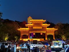 -福神岗公园