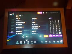 -满天星量贩式KTV(汉阳摩尔城店)