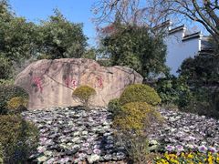 -采石矶景区