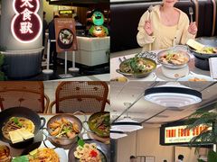 -太食獸泰式茶餐厅(IFS国金中心店)