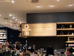 -星巴克臻选(郑州国贸360广场店)