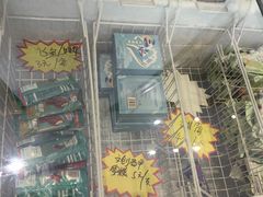 -拾贰季喜宴(百利达广场店)