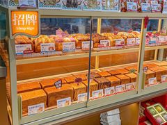 -爸爸糖手工吐司(上海五角场万达店)