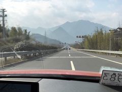 -江南天池高山汤泉城