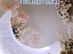 -晶雅花园西餐厅(南京首店)