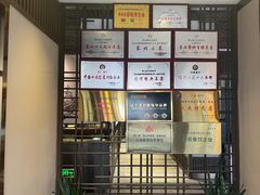 -小船渔村•大连菜•大连焖鱼(黄河路店)