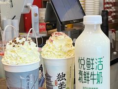 -茶话弄(中贸广场店)