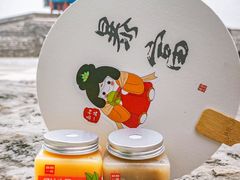 -嘉和一品粥(方庄店)