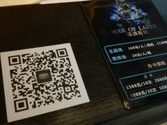 -镭战前线·真人CS·团建·亲子·生日派对(南山来福士店)