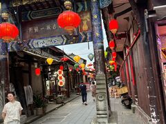 -崇州市街子古镇