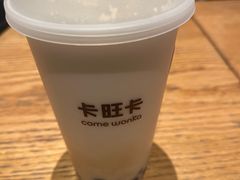 -卡旺卡(马鞍山万达广场店)