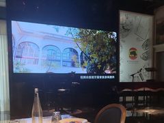 -Mezomd曼索蒂西班牙餐厅(广粤店)