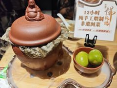 -老福洲·三十年福州味(斗东店)