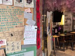 -店溡三(御华名苑愚园路1221弄店)