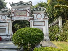 -深圳国际园林花卉博览园