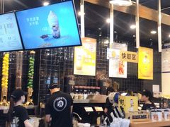 -大口九(东方广场店)