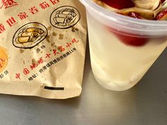 -有间冰室(侨港风情街店)
