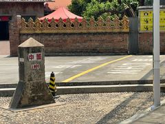 -一寨两国风景区
