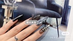 -Pink You美甲洗眉纹绣定制中心