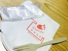 -尊宝比萨(奥山世纪城店)