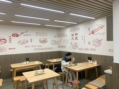 大堂-陈永春干拌鱼汤·馄饨·小笼(富川瑞园店)