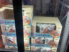 -山姆会员商店(亦庄创意生活广场店)