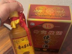 -顺峰(农展馆店)
