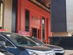 -尖沙咀大酒楼(罗村店·粤菜海鲜·宴会聚餐)