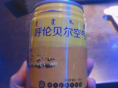 -很久以前羊肉串(打浦路店)