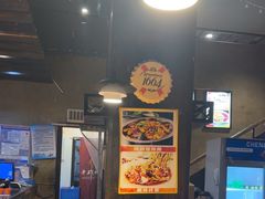 -老五烧烤(石牌岭店)