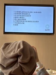 -乐茵敔山湾月子中心(独栋湖景店)