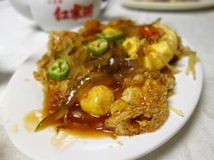 -醉贤居