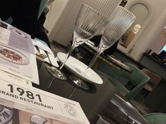-1981牛排西餐厅(海信店)