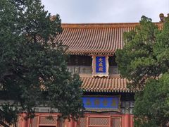 -北京国子监胡同