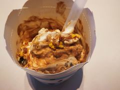 -麦当劳(新世纪环球中心店)