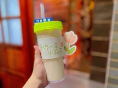 山茶花茉莉奶-掌上鲜(南顺城街店)