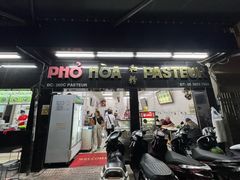 -Pho Hoa Pasteur
