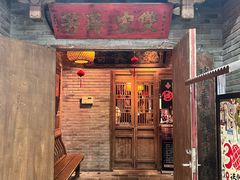 -南京大牌档(人民广场店)
