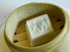 枣泥方糕-福1015(愚园路店)