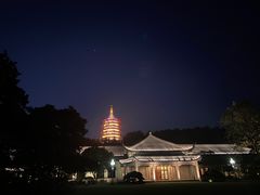 -浙江西子宾馆·瑶园咖啡厅